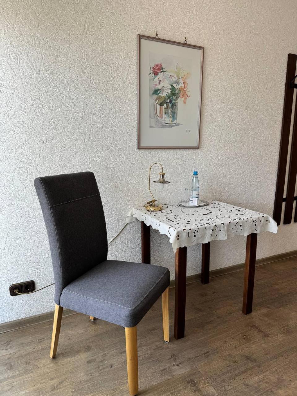 Hotel Zrenners Garni Валдзасен Екстериор снимка
